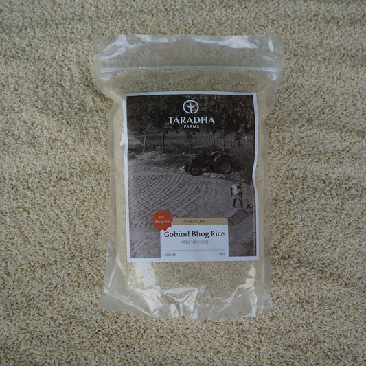 Govind Bhog Rice - 1kg